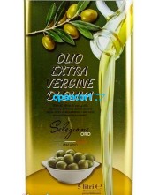 Масло оливковое 5 л